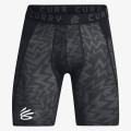 Under Armour UA Curry HG Prtd Shorts 