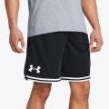 Under Armour UA Perimeter Short 