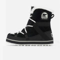 Sorel W.GLACY™ EXPLORER SHORTIE 