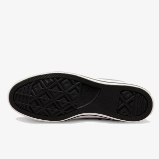 Converse CHUCK TAYLO ALL STA EMBOSSED LEATHE 