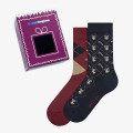 Burlington 20672-0010 X-Mas Gift Box  36-41 