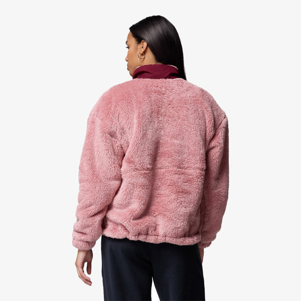 Columbia Boundless Discovery™ Sherpa Full Zip II 