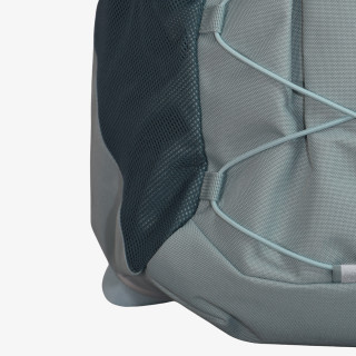 Columbia Atlas Explorer™ 20L Backpack 