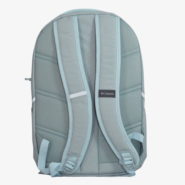 Columbia Atlas Explorer™ 20L Backpack 