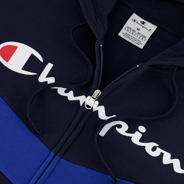 Champion Sweatsuit