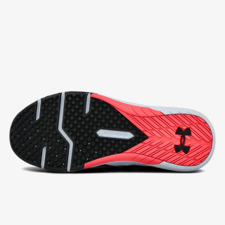 UNDER ARMOUR UA Charged Commit TR 2.0 