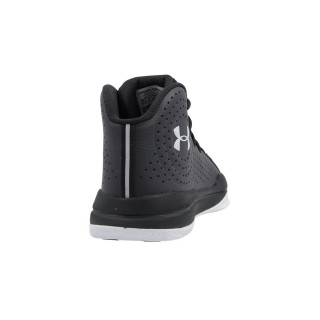 Under Armour UA GS Jet 2019 