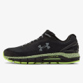 Under Armour UA HOVR Guardian 2 