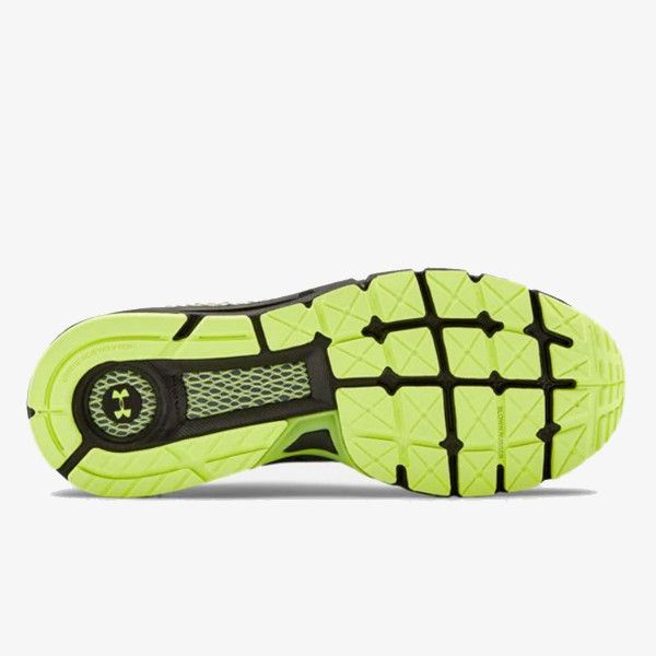 Under Armour UA HOVR Guardian 2 