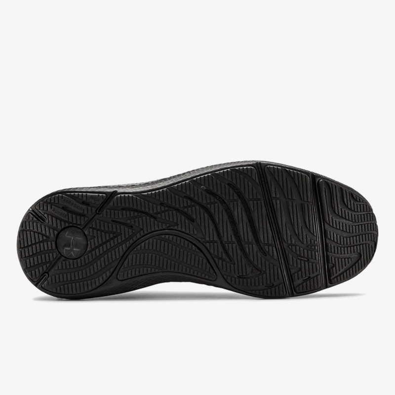 Under Armour UA CHARGED PURSUIT 2 