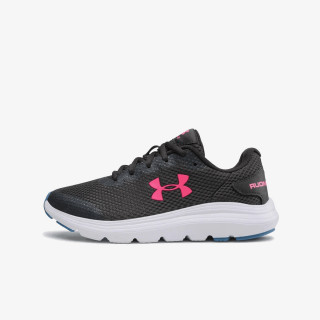 Under Armour UA GS Surge 2 
