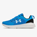 Under Armour UA Essential 