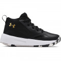 Under Armour UA PS Lockdown 5 