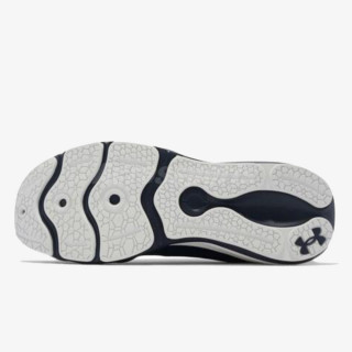 Under Armour UA Charged Vantage 