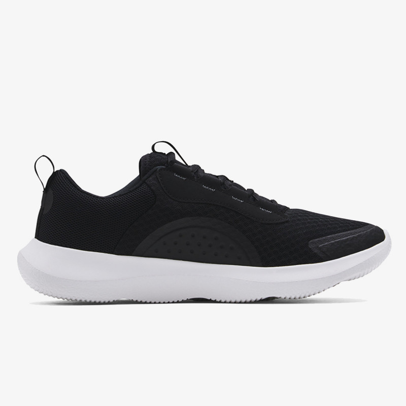 Under Armour UA Victory 