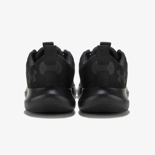 Under Armour UA Victory 