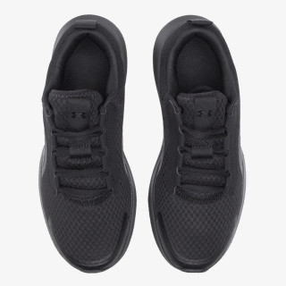 Under Armour UA Victory 