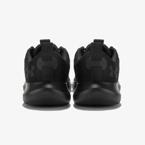 Under Armour UA Victory 