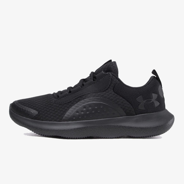 Under Armour UA Victory 