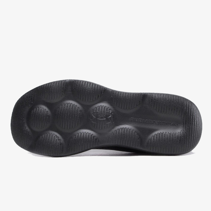 Under Armour UA Victory 