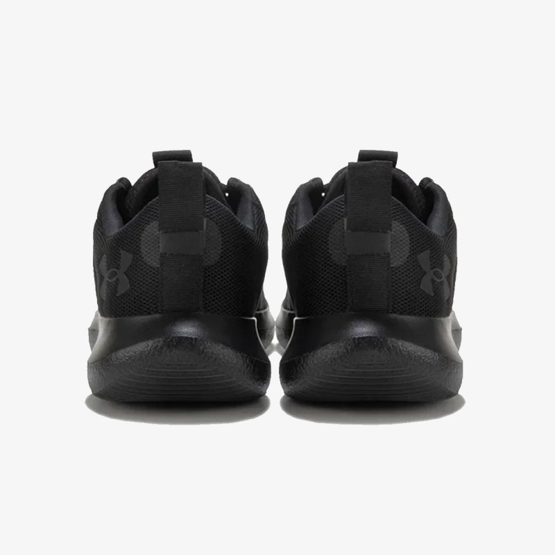 Under Armour UA Victory 