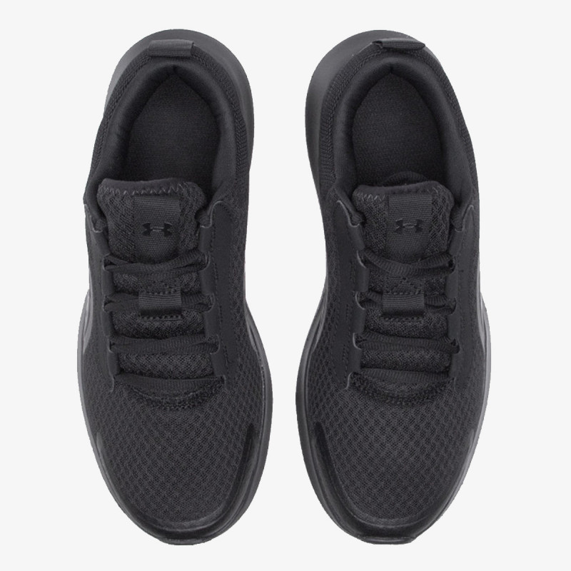 Under Armour UA Victory 