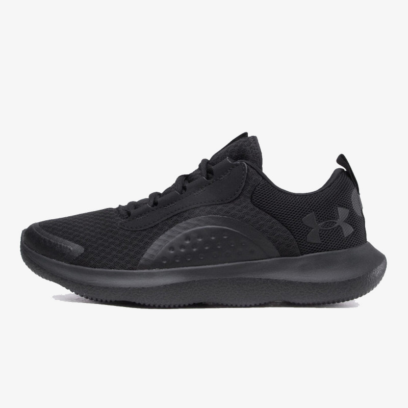 Under Armour UA Victory 