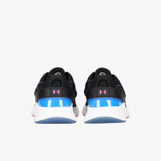 Under Armour UA W Charged Breathe CLR SFT 