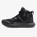 Under Armour UA Micro G Valsetz Mid 