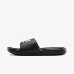 Under Armour UA W Ansa Fix SL 