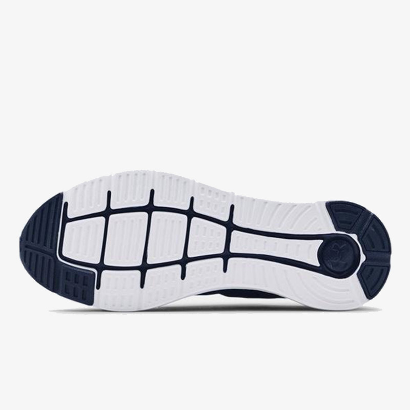 Under Armour UA Charged Impulse 2 