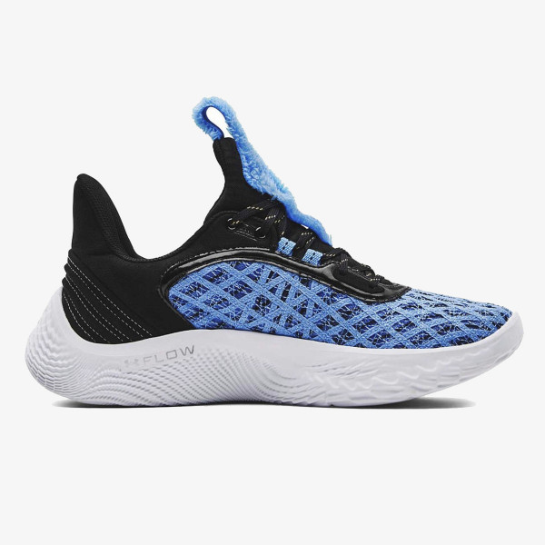 UNDER ARMOUR CURRY 9 STREET 