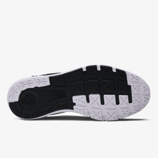 Under Armour Charged Rogue 2.5 