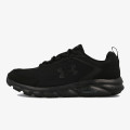 Under Armour UA Charged Assert 9 