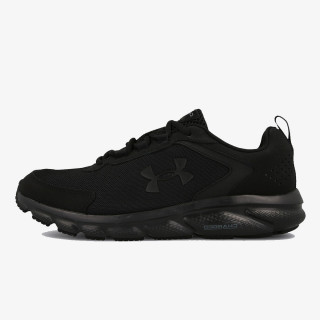 Under Armour UA Charged Assert 9 