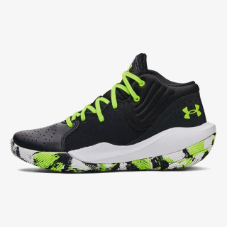 Under Armour UA GS Jet '21 