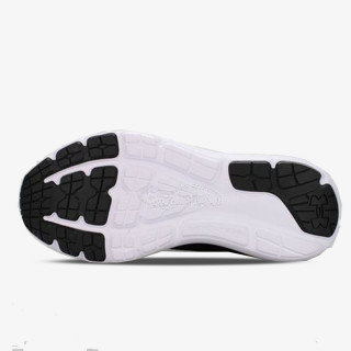 Under Armour UA Surge 3 