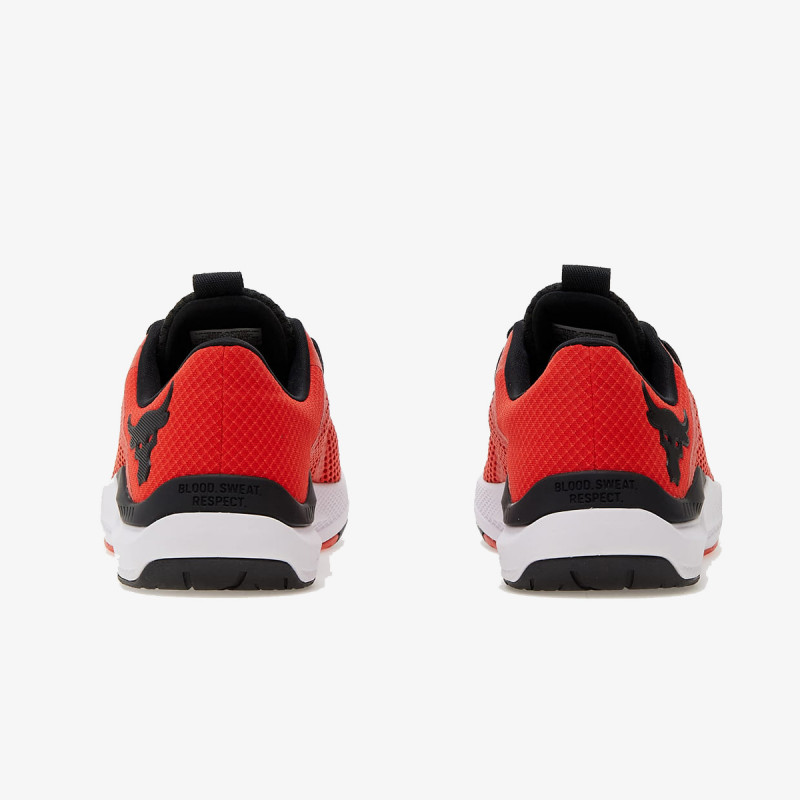 Under Armour UA Project Rock BSR 2 