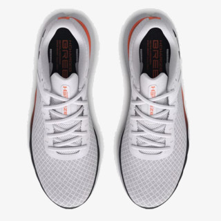 Under Armour UA Charged Breeze 