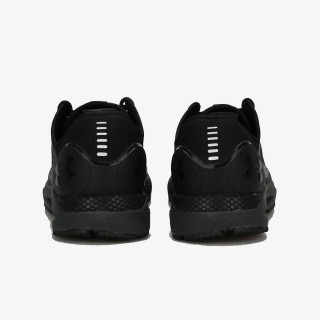 Under Armour UA HOVR Sonic 5 Storm 