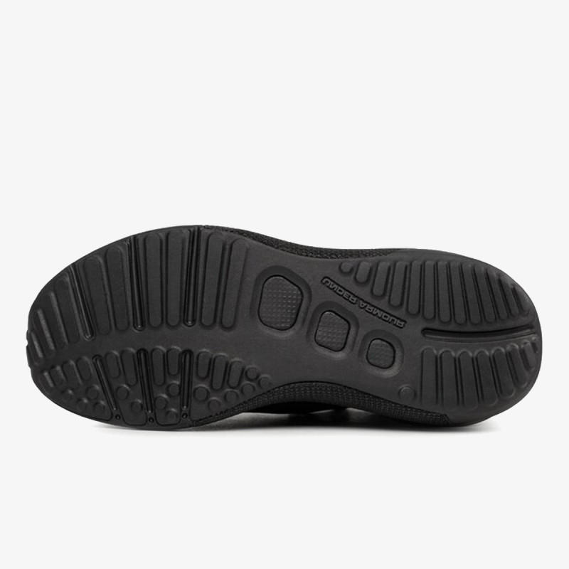 Under Armour UA HOVR Phantom 3 MTLC 