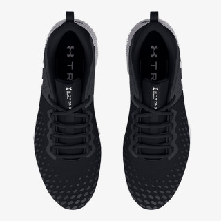 Under Armour UA Charged Engage 2 