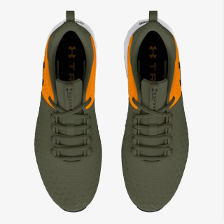 Under Armour UA Charged Engage 2 