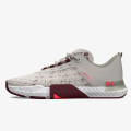 Under Armour UA TriBase Reign 5 
