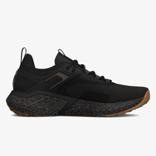 Under Armour UA Project Rock 5 Home Gym 