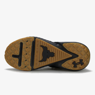 Under Armour UA Project Rock 5 Home Gym 