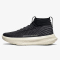 Under Armour UA FLOW FUTR X Elite LUX 