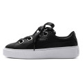 Puma Platform Kiss Ath Lux Wn's 