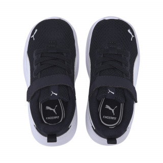 Puma Anzarun Lite 