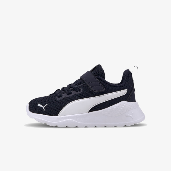 Puma Anzarun Lite 